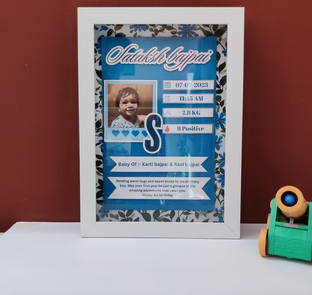 Personalized kids memory frame 8.27X11.40"